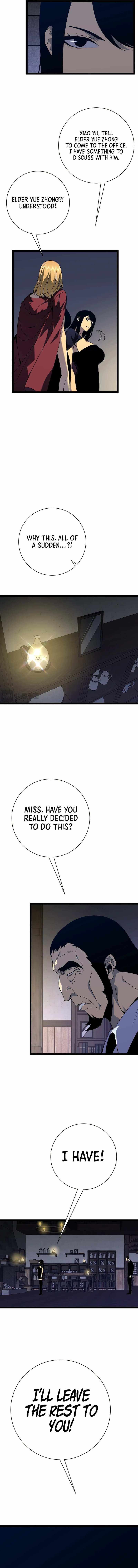 Read Your Talent is Mine Manga Online