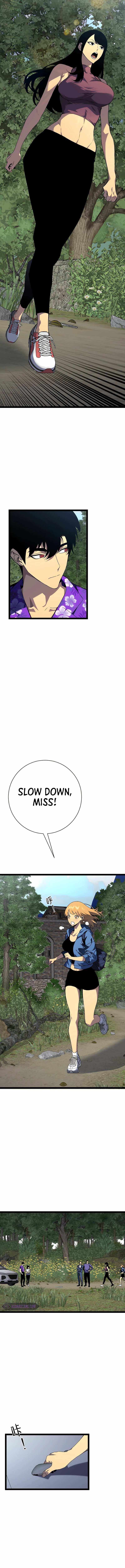 Read Your Talent is Mine Manga Online