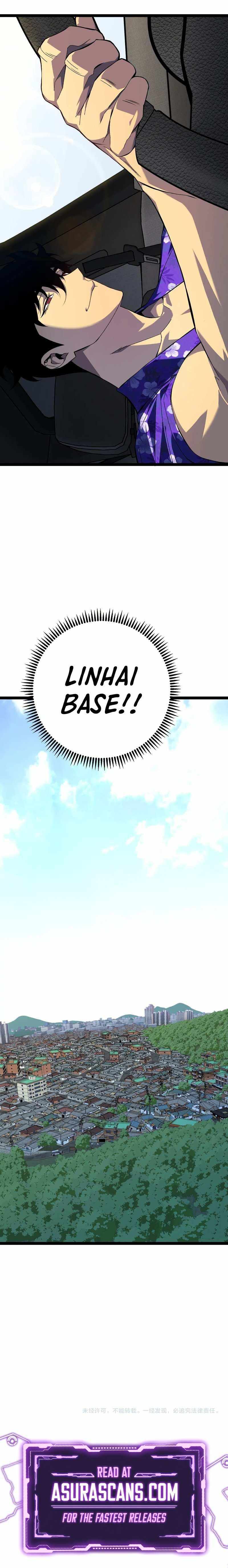 Read Your Talent is Mine Manga Online