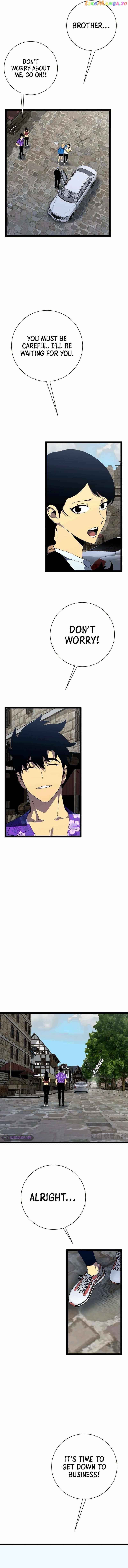 Read Your Talent is Mine Manga Online