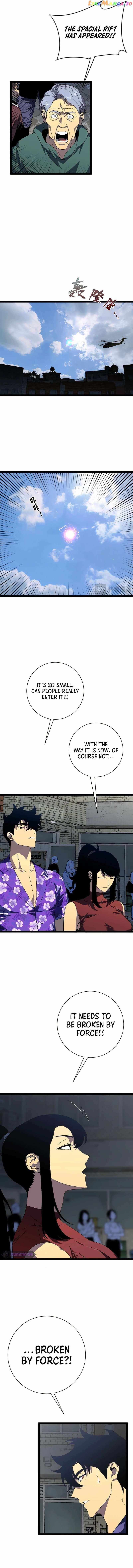 Read Your Talent is Mine Manga Online