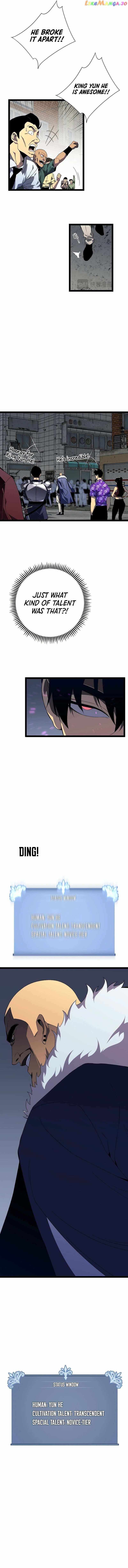 Read Your Talent is Mine Manga Online