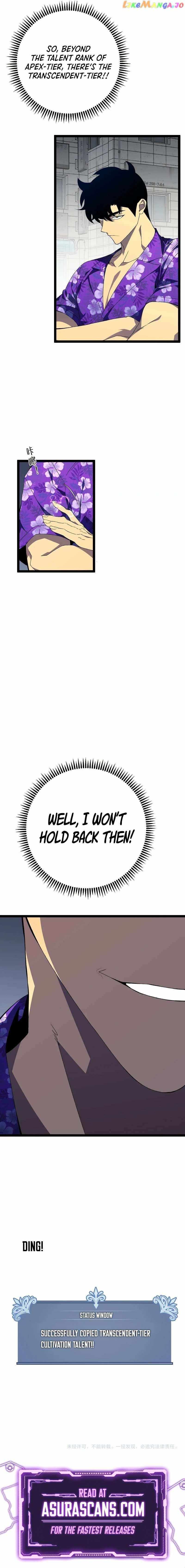 Read Your Talent is Mine Manga Online