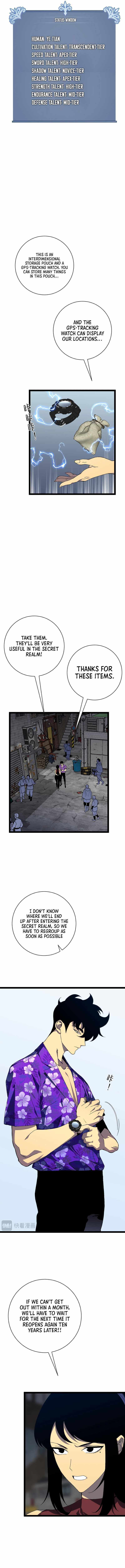 Read Your Talent is Mine Manga Online