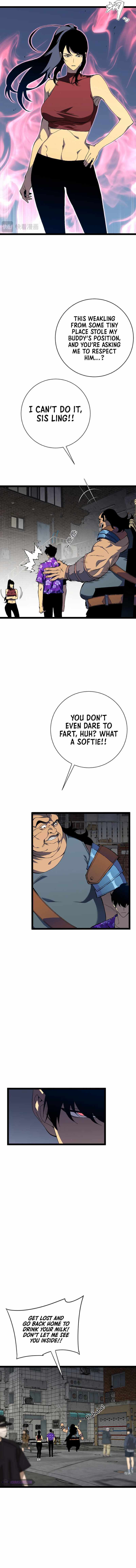 Read Your Talent is Mine Manga Online