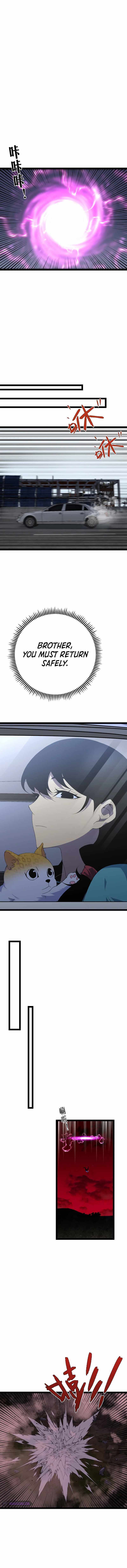 Read Your Talent is Mine Manga Online