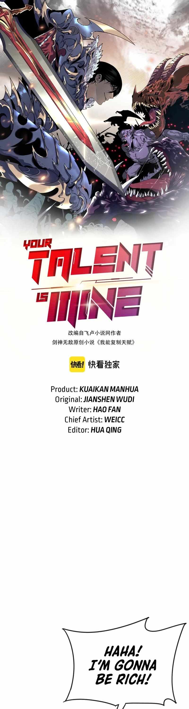 Read Your Talent is Mine Manga Online