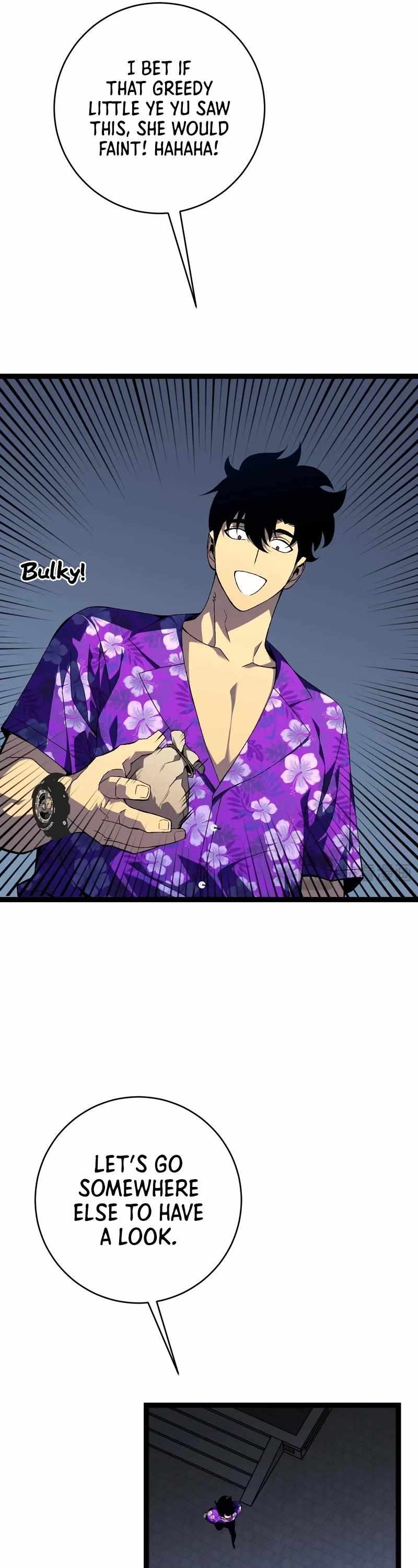 Read Your Talent is Mine Manga Online