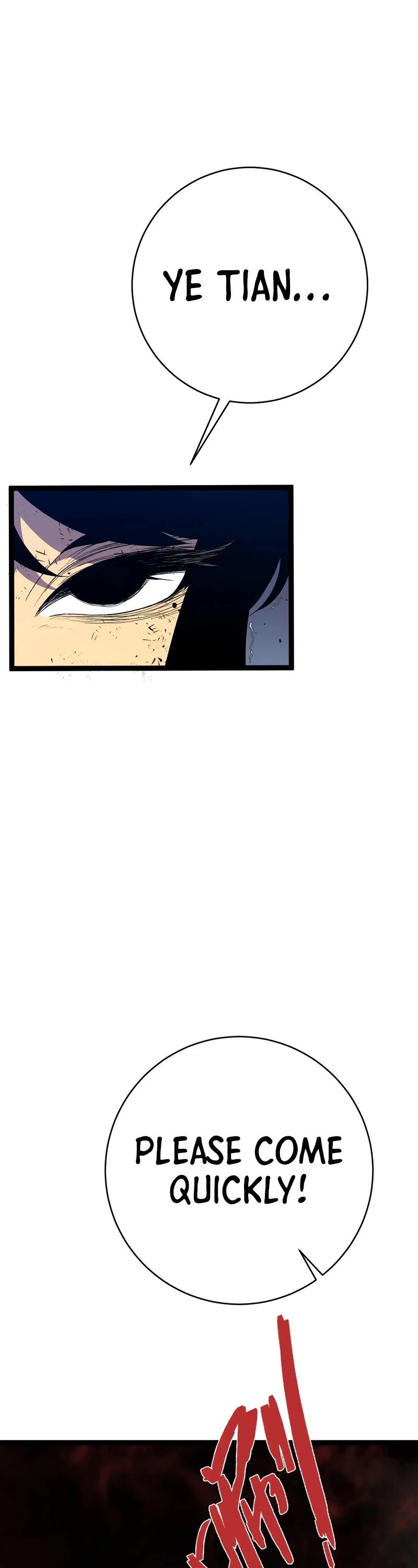 Read Your Talent is Mine Manga Online