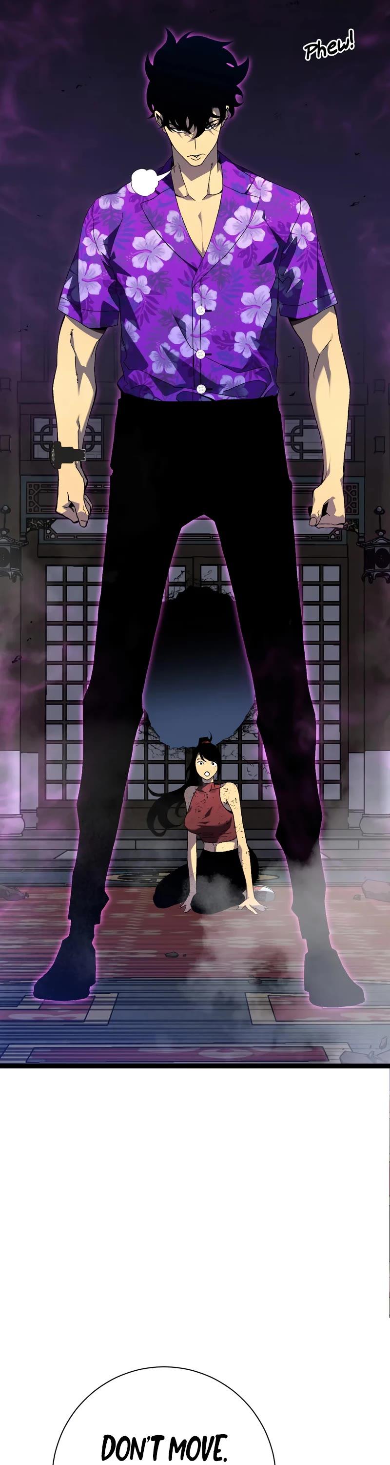 Read Your Talent is Mine Manga Online