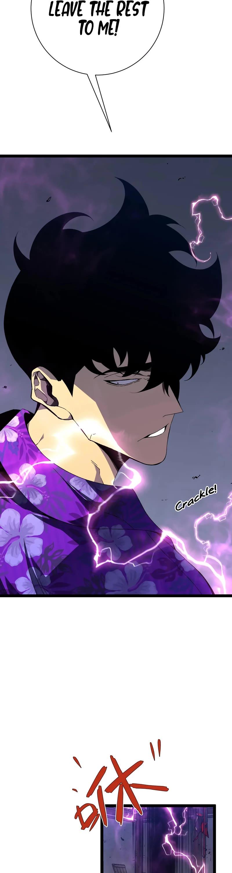 Read Your Talent is Mine Manga Online