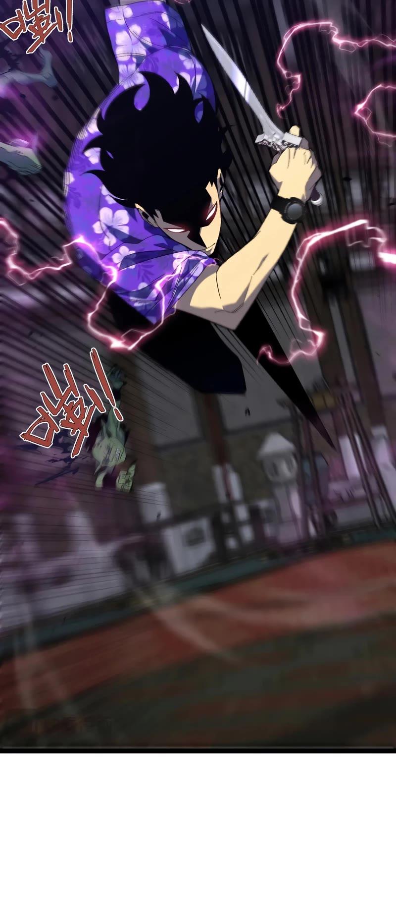 Read Your Talent is Mine Manga Online