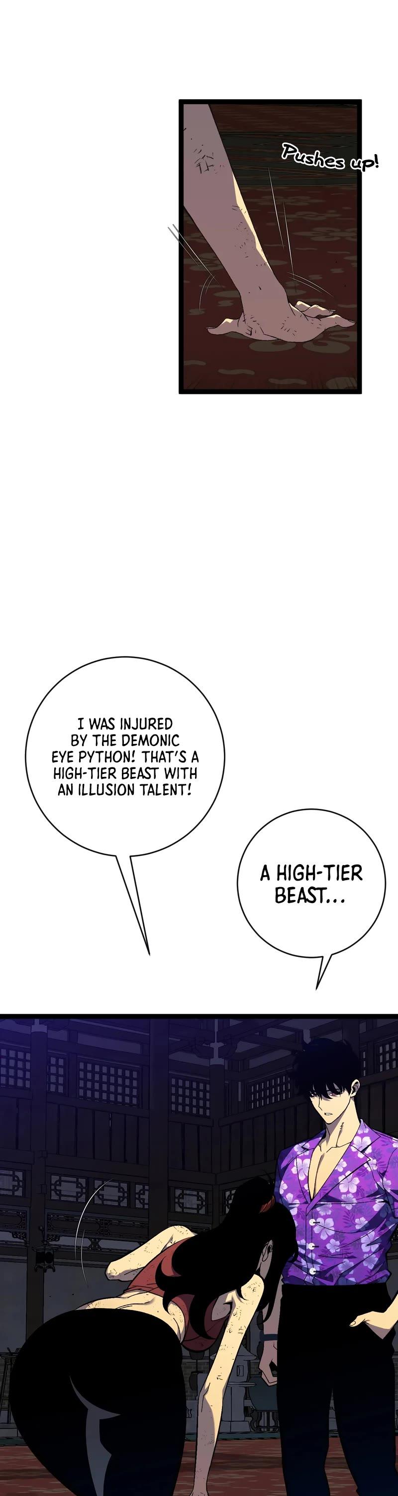 Read Your Talent is Mine Manga Online