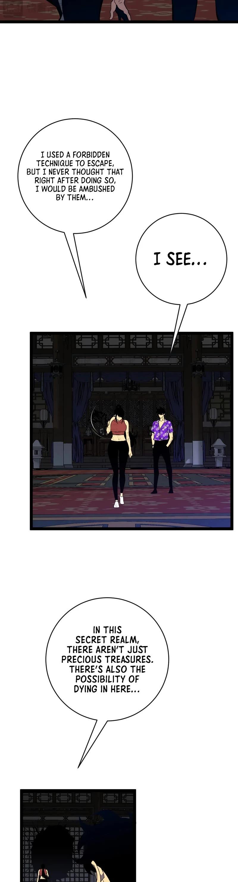 Read Your Talent is Mine Manga Online