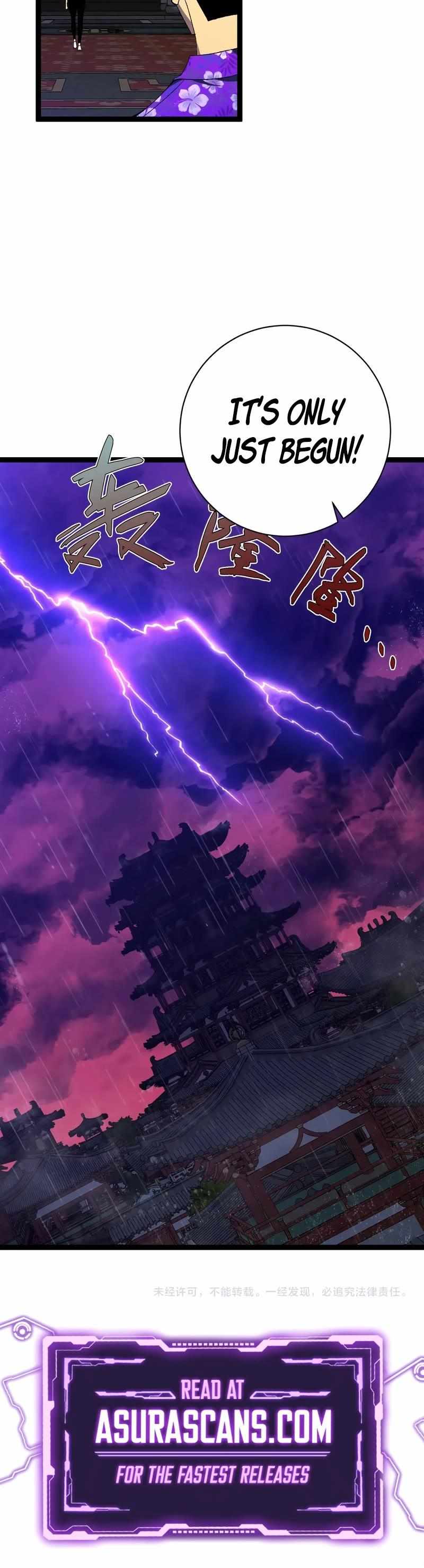 Read Your Talent is Mine Manga Online