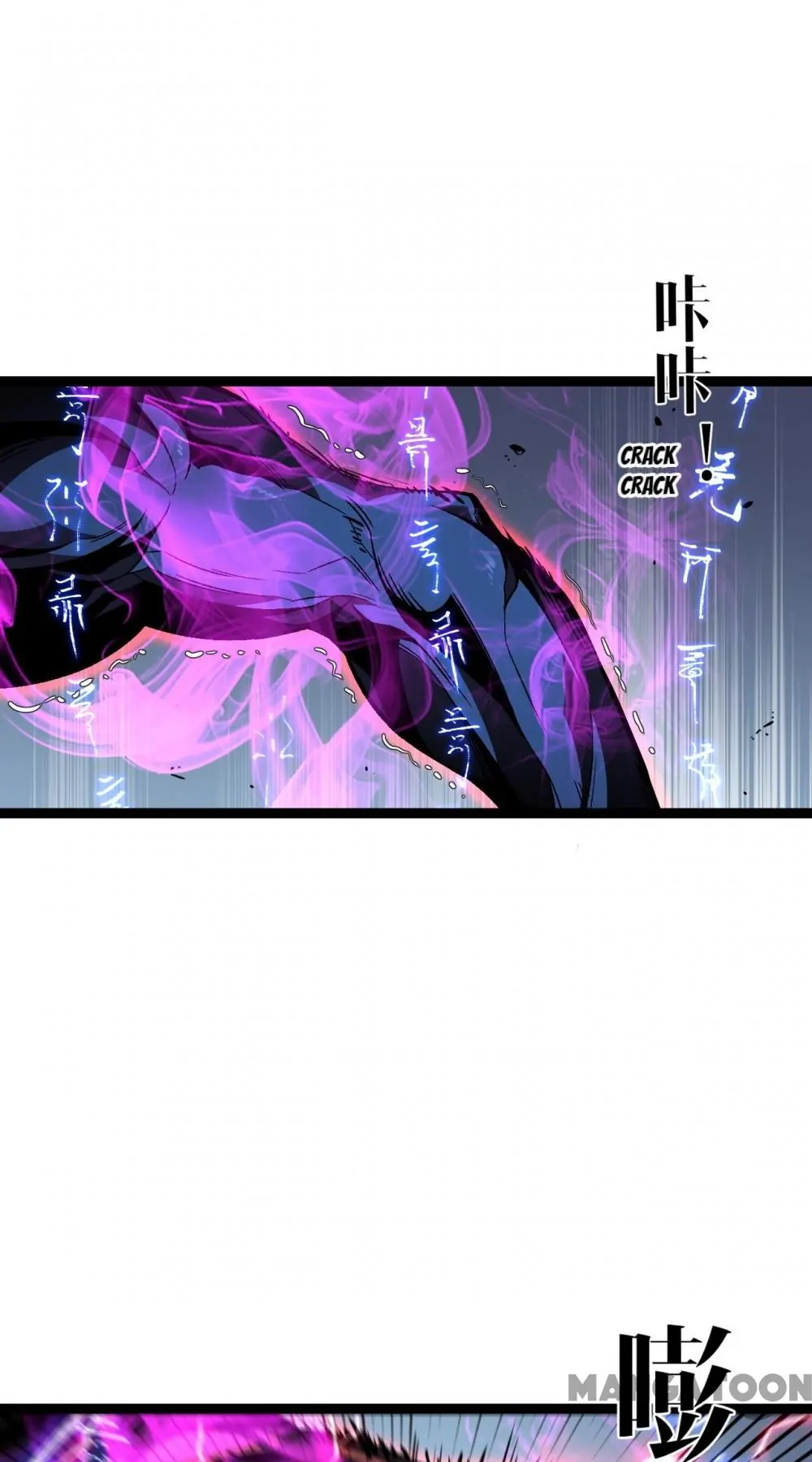 Read Your Talent is Mine Manga Online