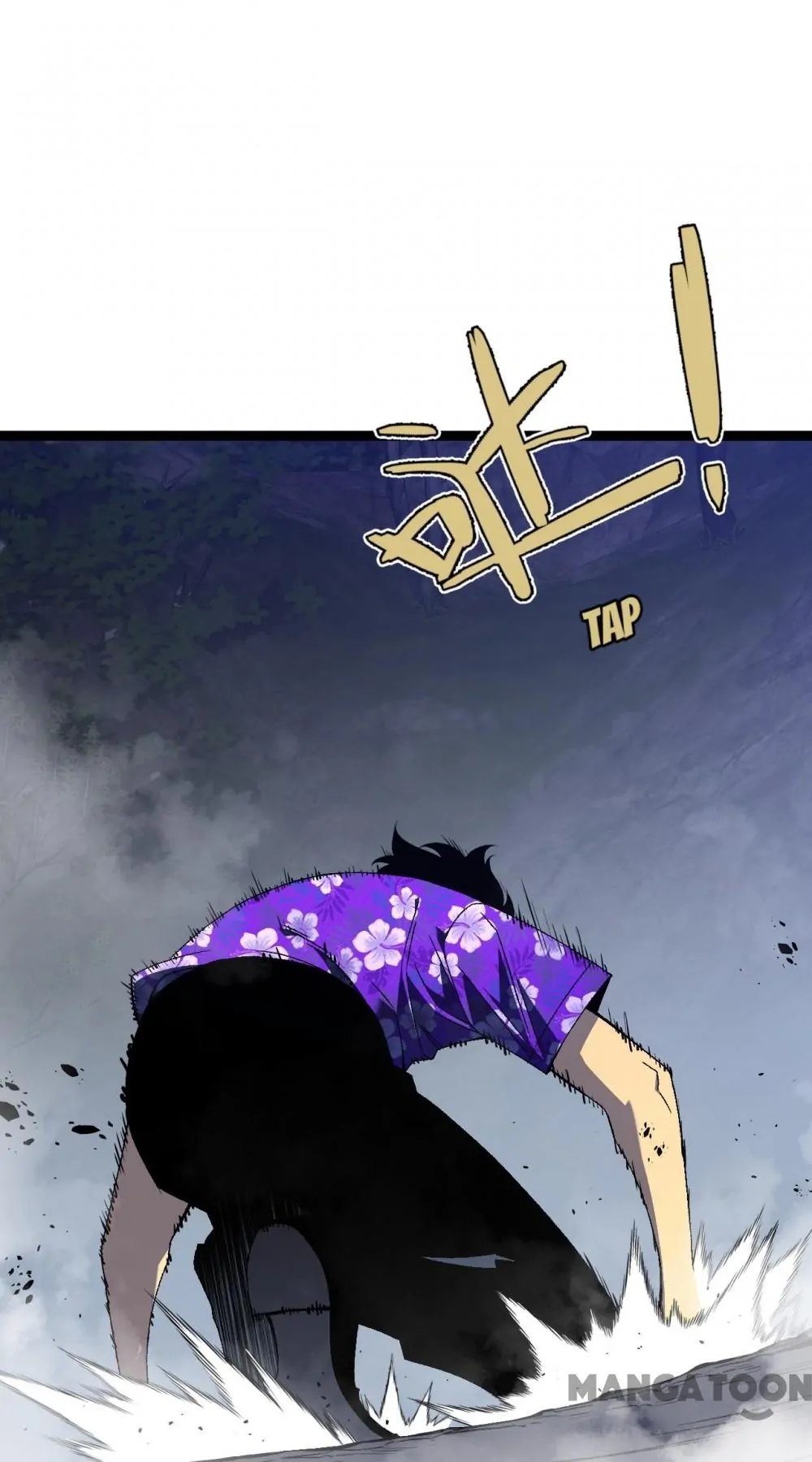 Read Your Talent is Mine Manga Online