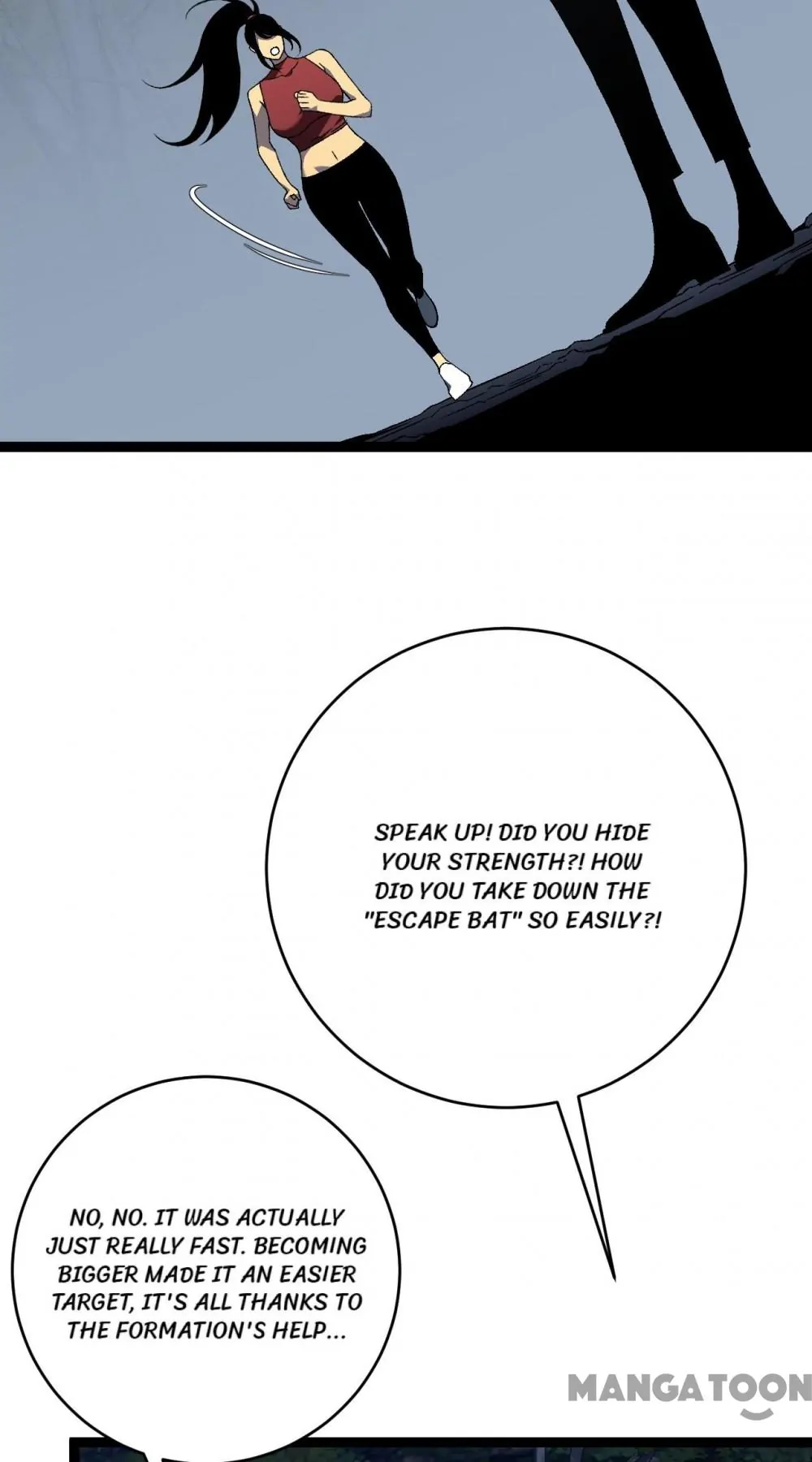 Read Your Talent is Mine Manga Online