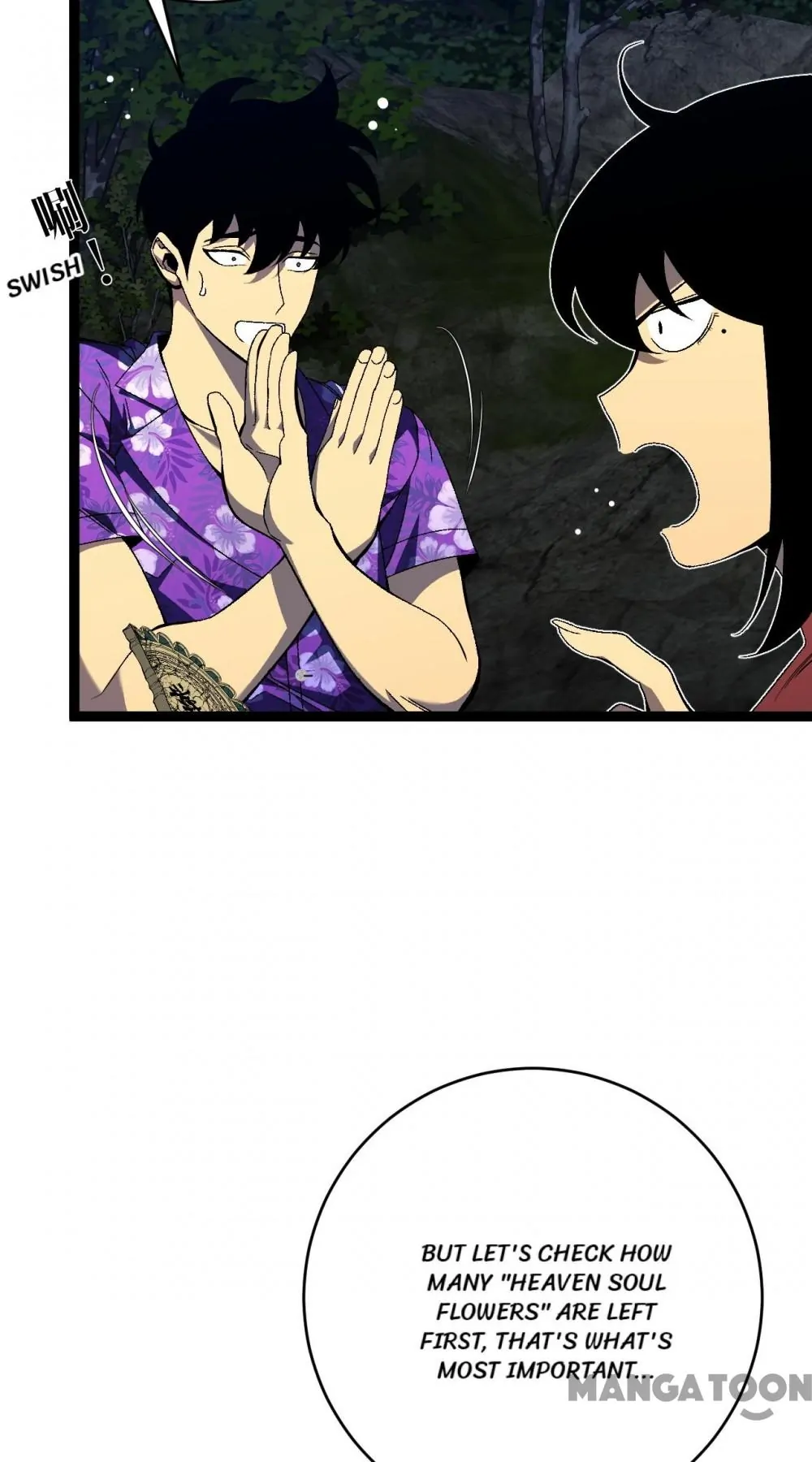 Read Your Talent is Mine Manga Online