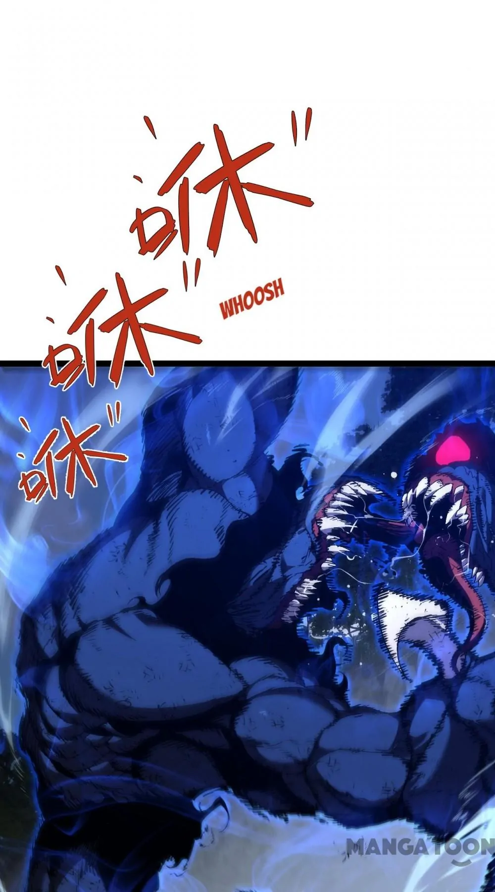 Read Your Talent is Mine Manga Online