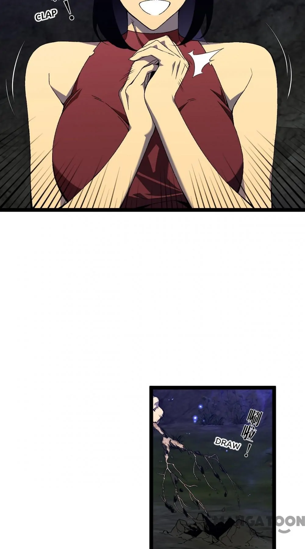 Read Your Talent is Mine Manga Online