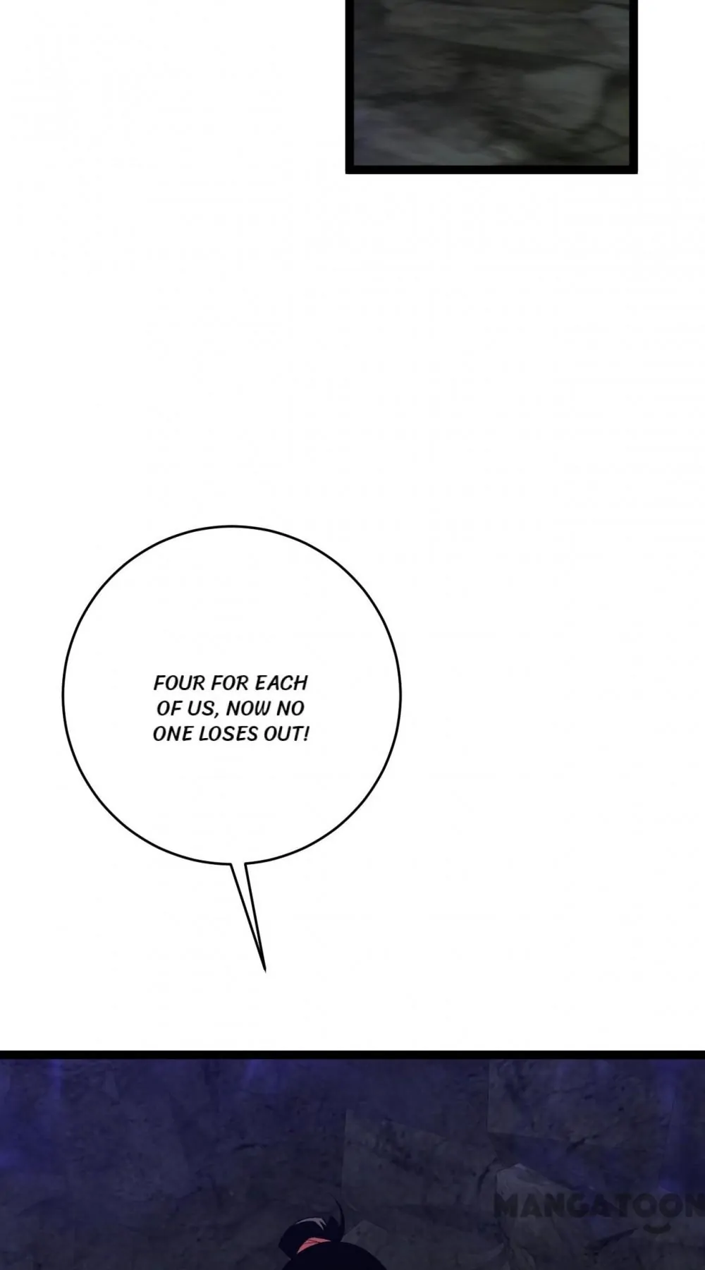 Read Your Talent is Mine Manga Online