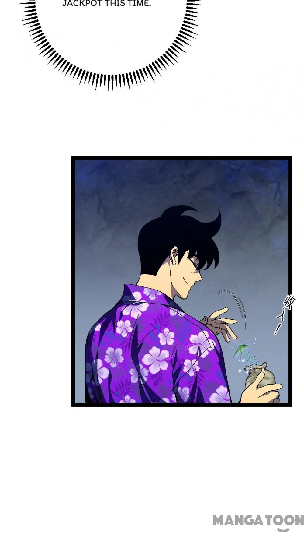 Read Your Talent is Mine Manga Online