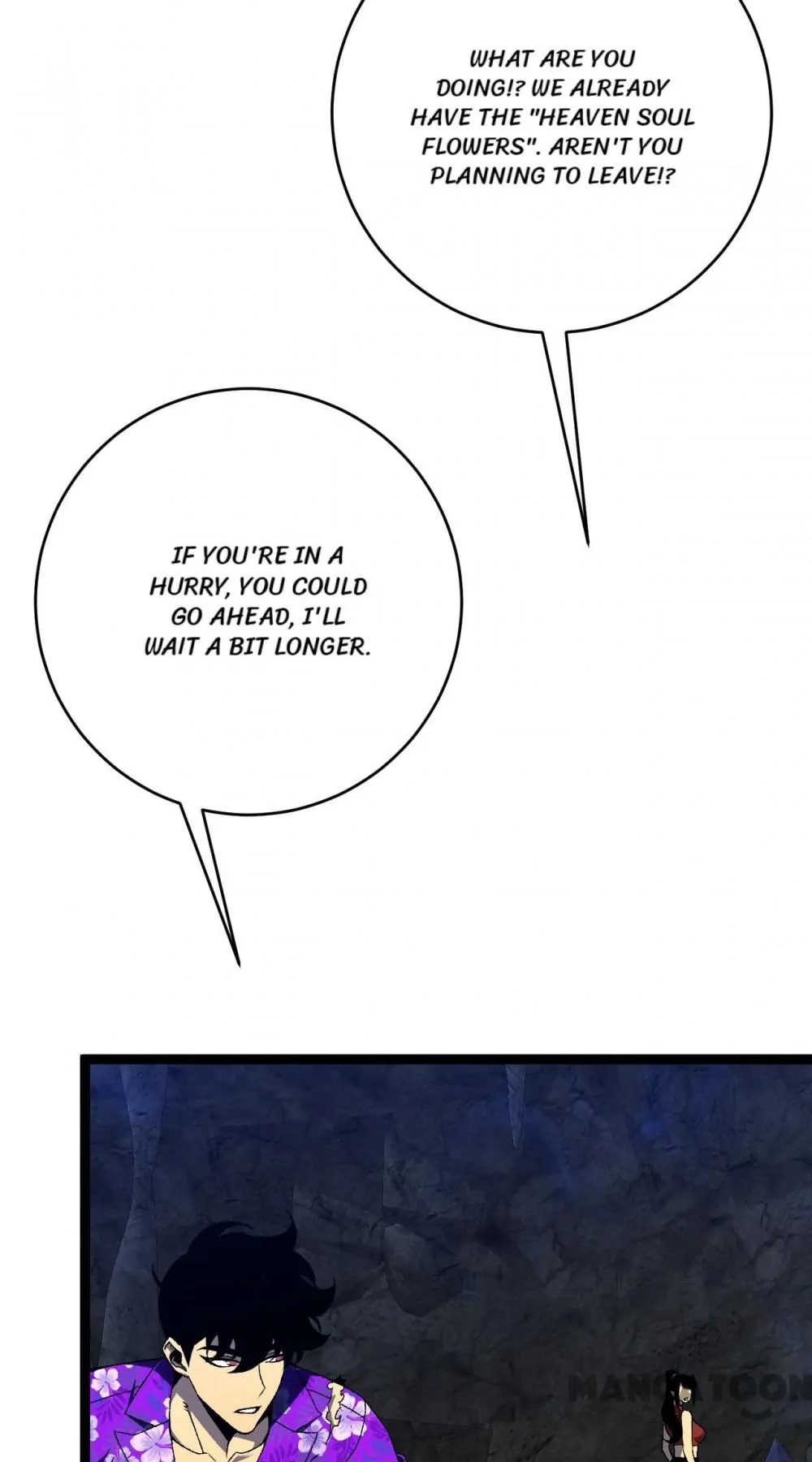 Read Your Talent is Mine Manga Online