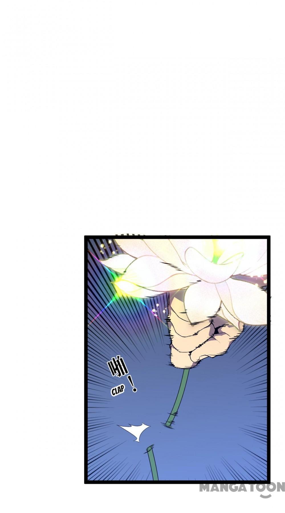 Read Your Talent is Mine Manga Online