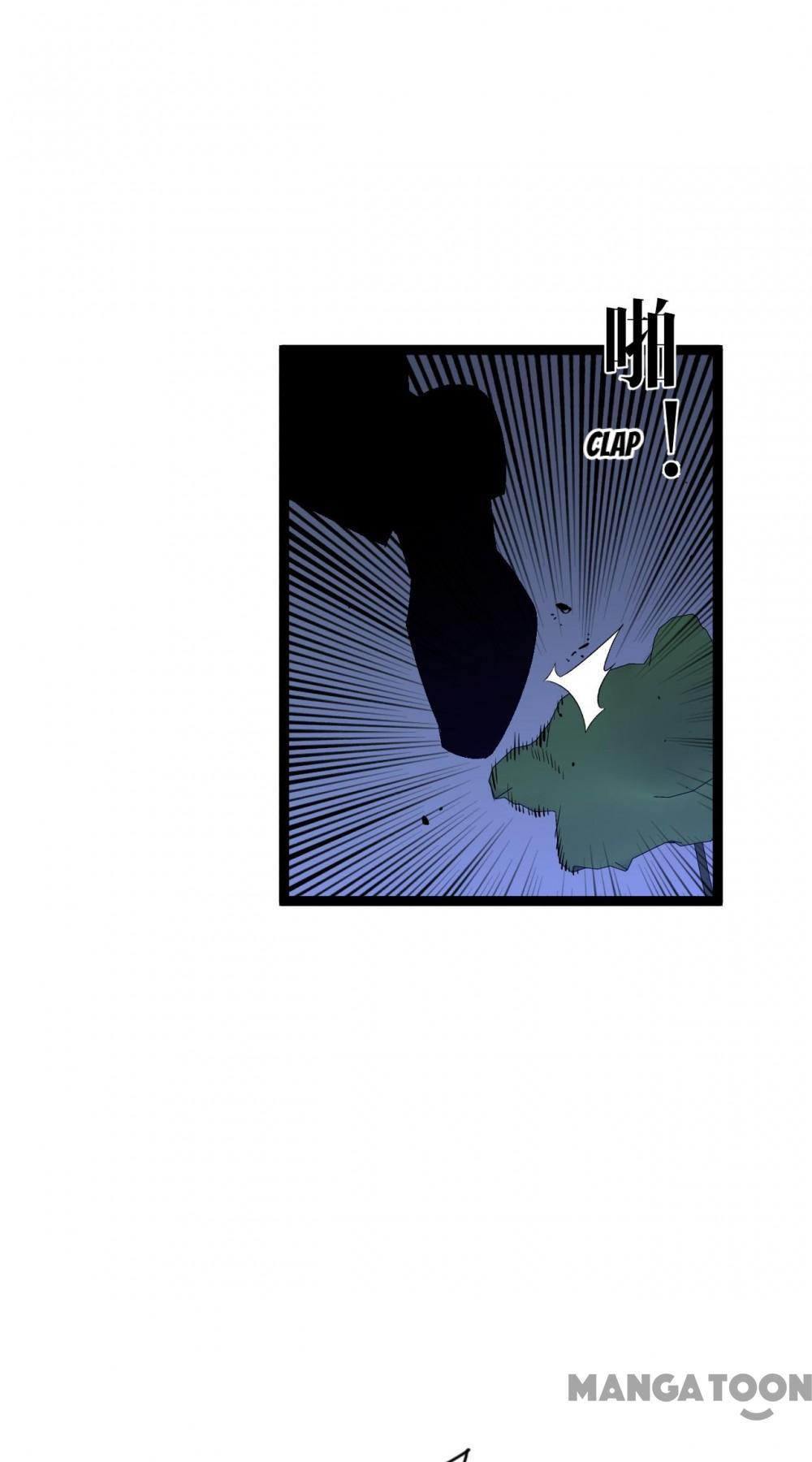Read Your Talent is Mine Manga Online