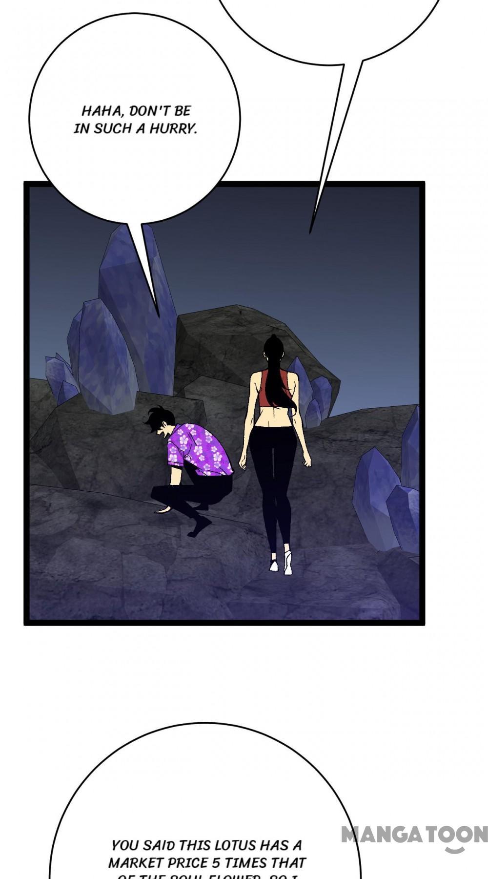 Read Your Talent is Mine Manga Online