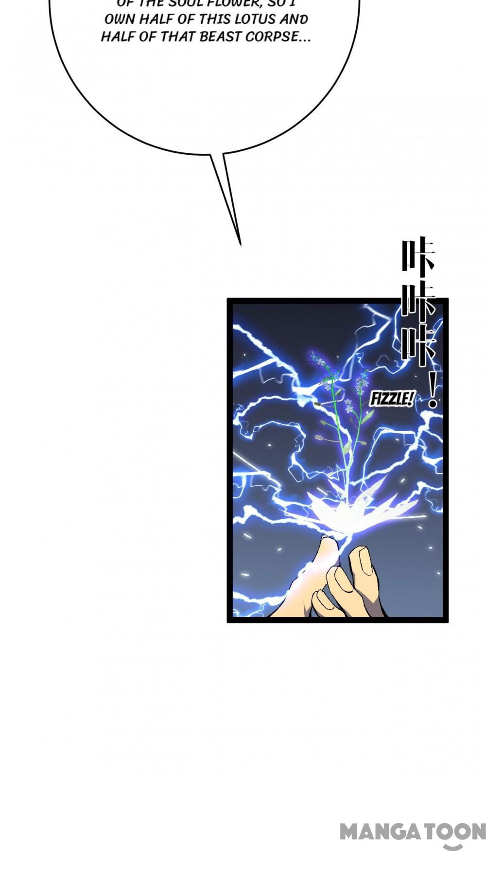 Read Your Talent is Mine Manga Online