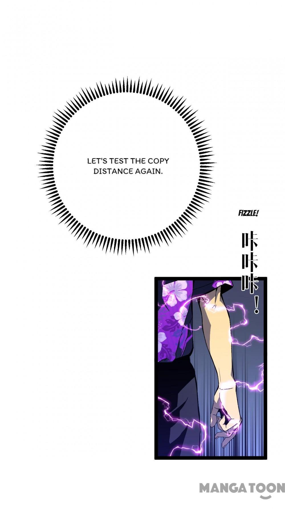 Read Your Talent is Mine Manga Online