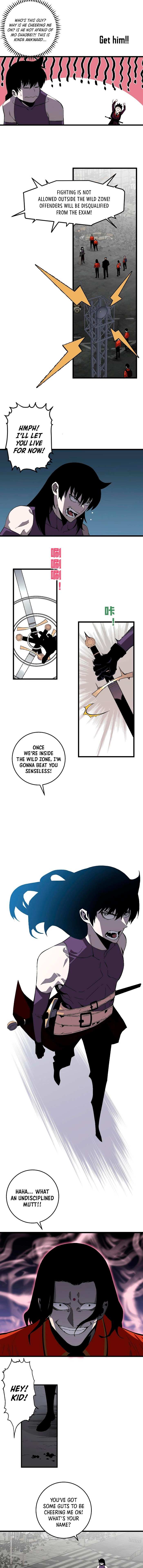 Read Your Talent is Mine Manga Online