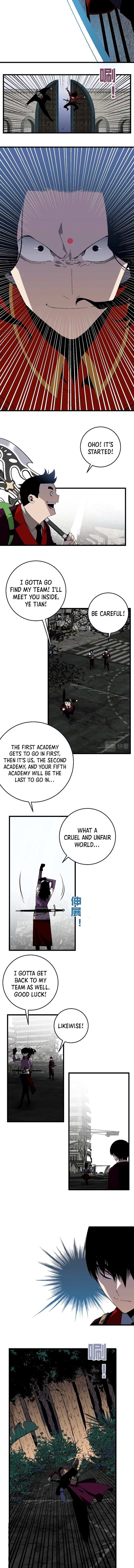 Read Your Talent is Mine Manga Online