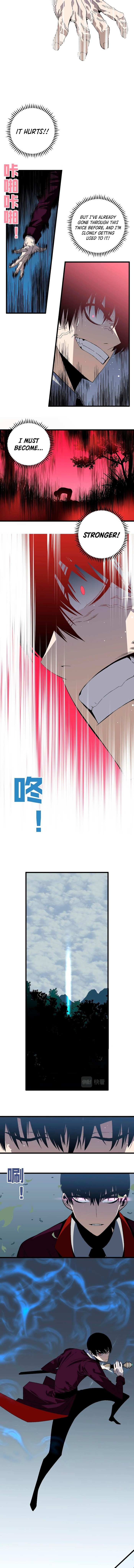 Read Your Talent is Mine Manga Online