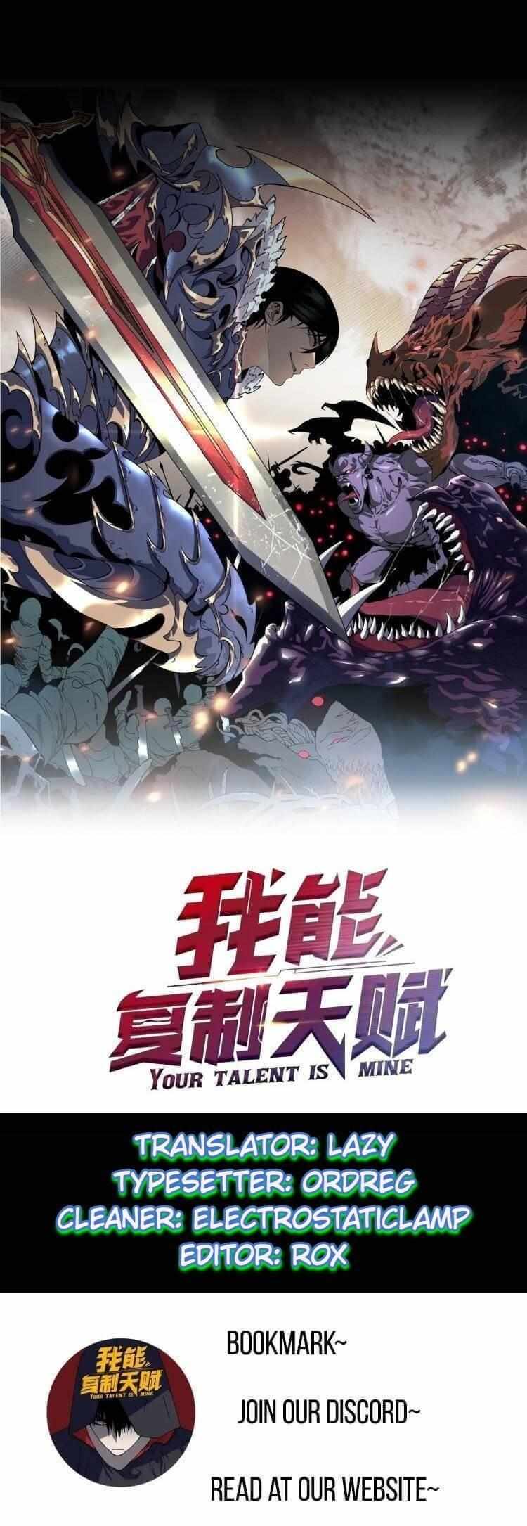 Read Your Talent is Mine Manga Online