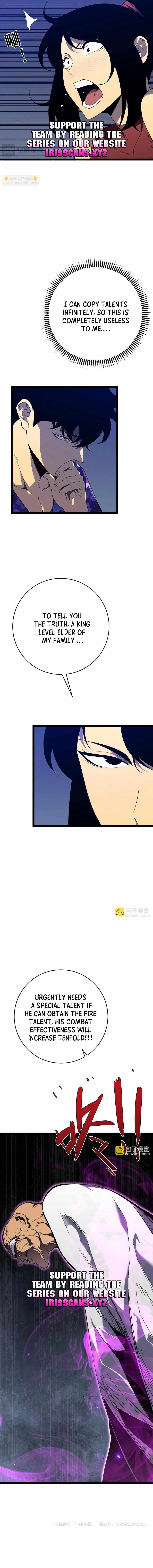 Read Your Talent is Mine Manga Online