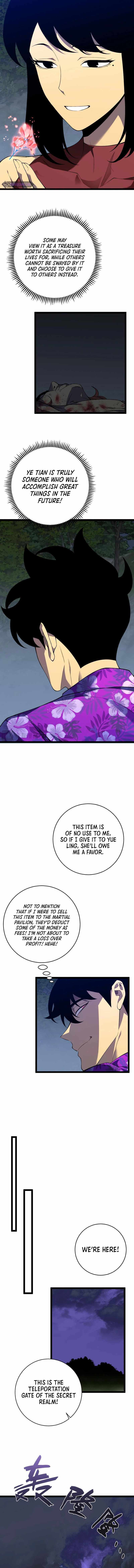Read Your Talent is Mine Manga Online
