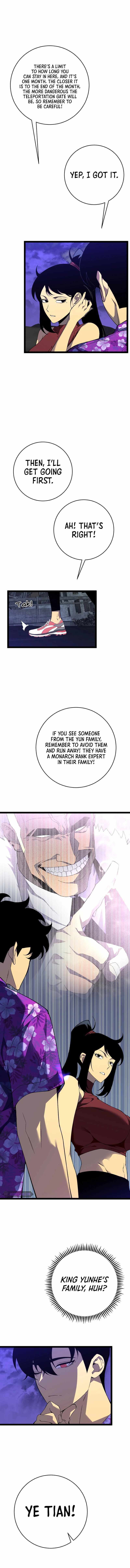 Read Your Talent is Mine Manga Online