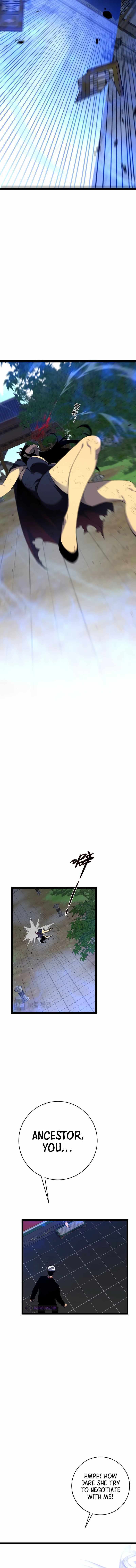 Read Your Talent is Mine Manga Online