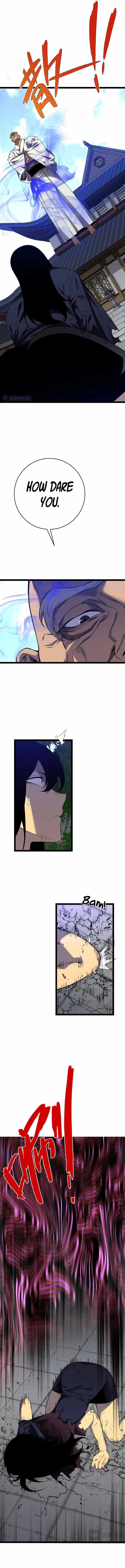 Read Your Talent is Mine Manga Online