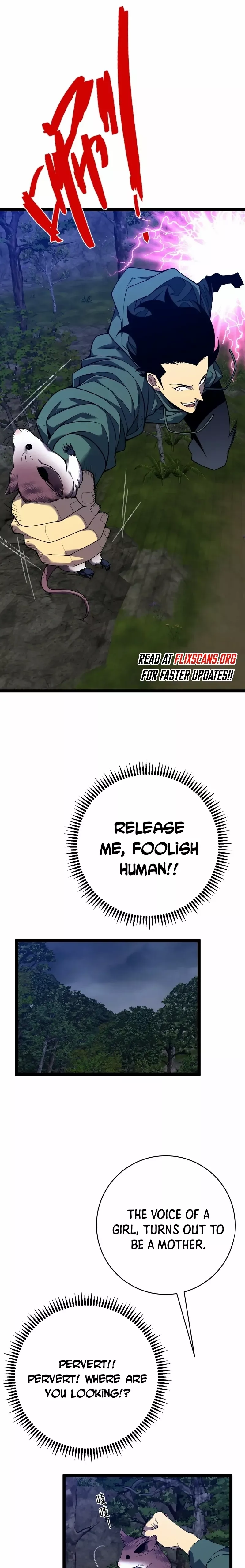 Read Your Talent is Mine Manga Online