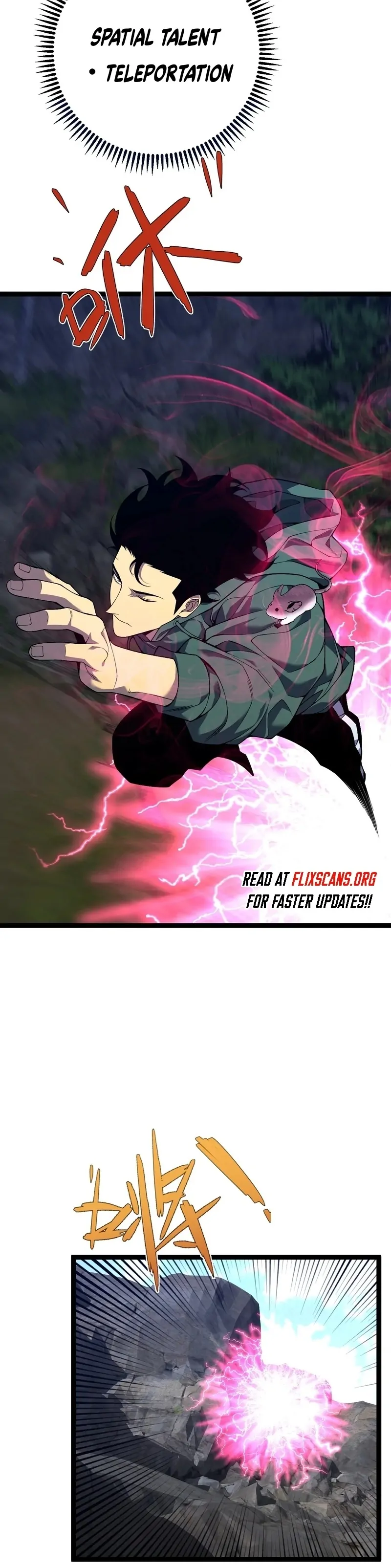 Read Your Talent is Mine Manga Online