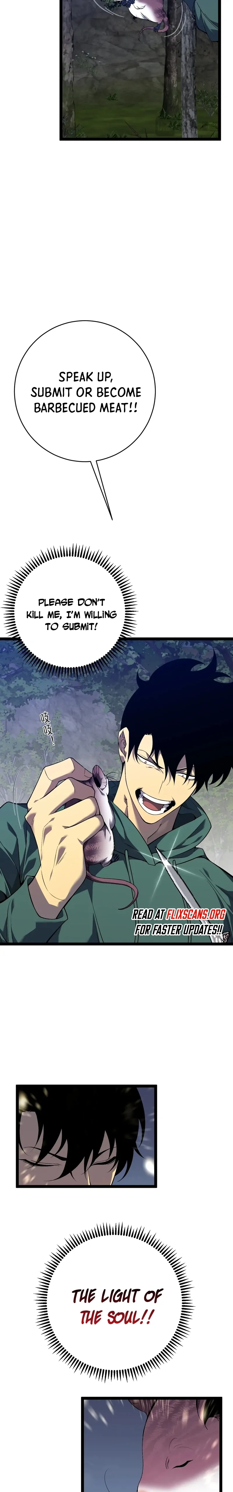 Read Your Talent is Mine Manga Online