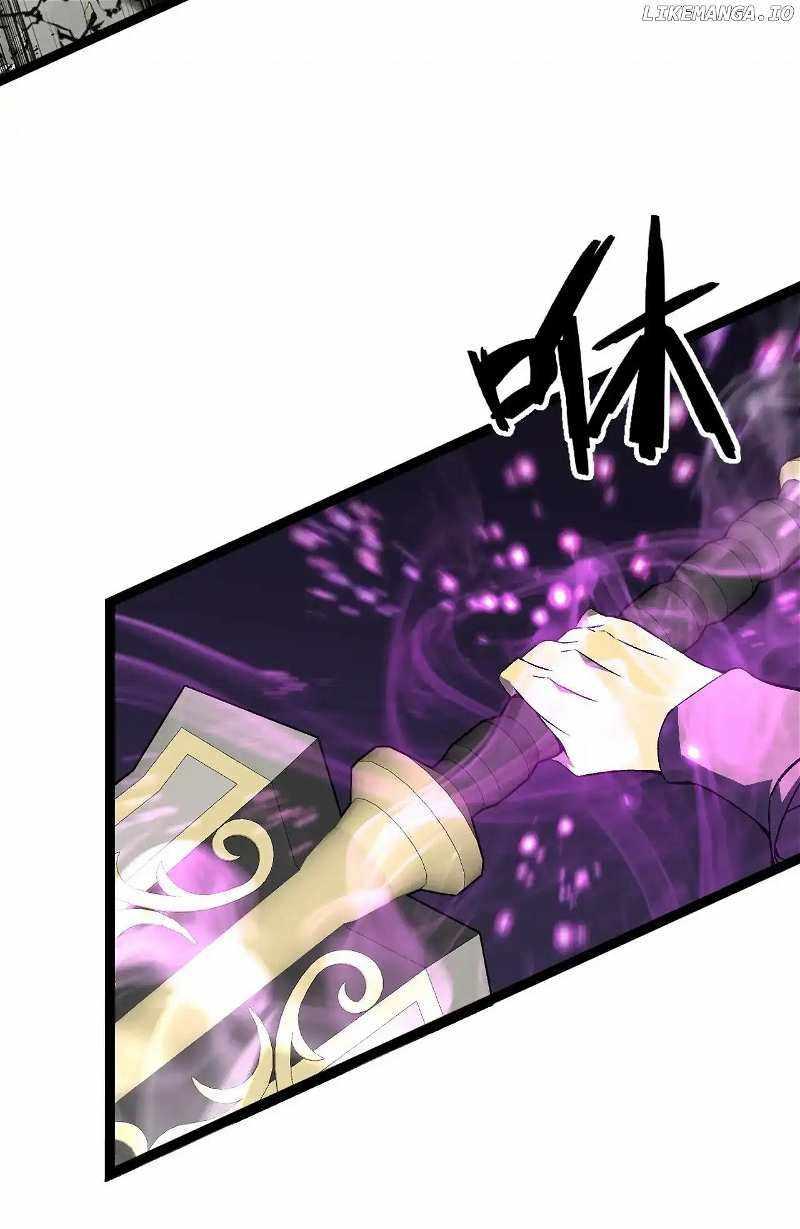 Read Your Talent is Mine Manga Online