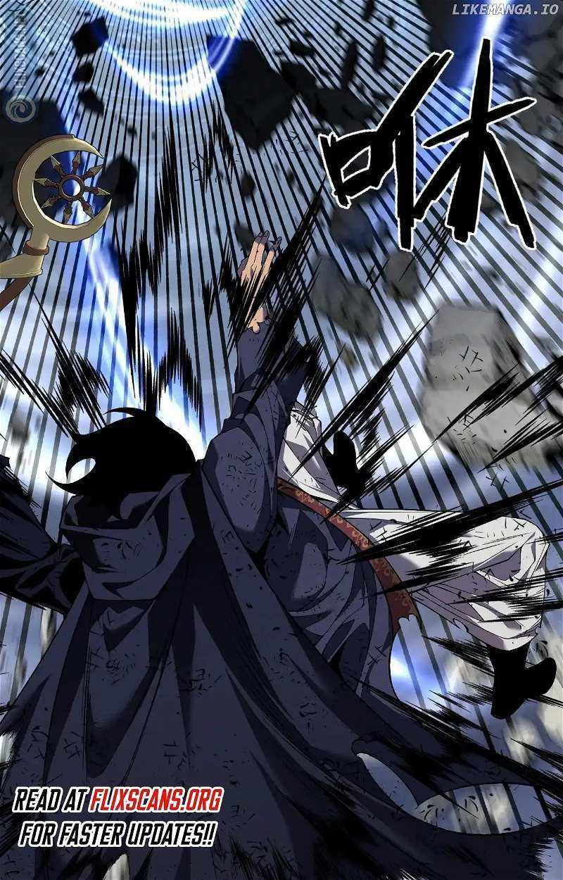 Read Your Talent is Mine Manga Online