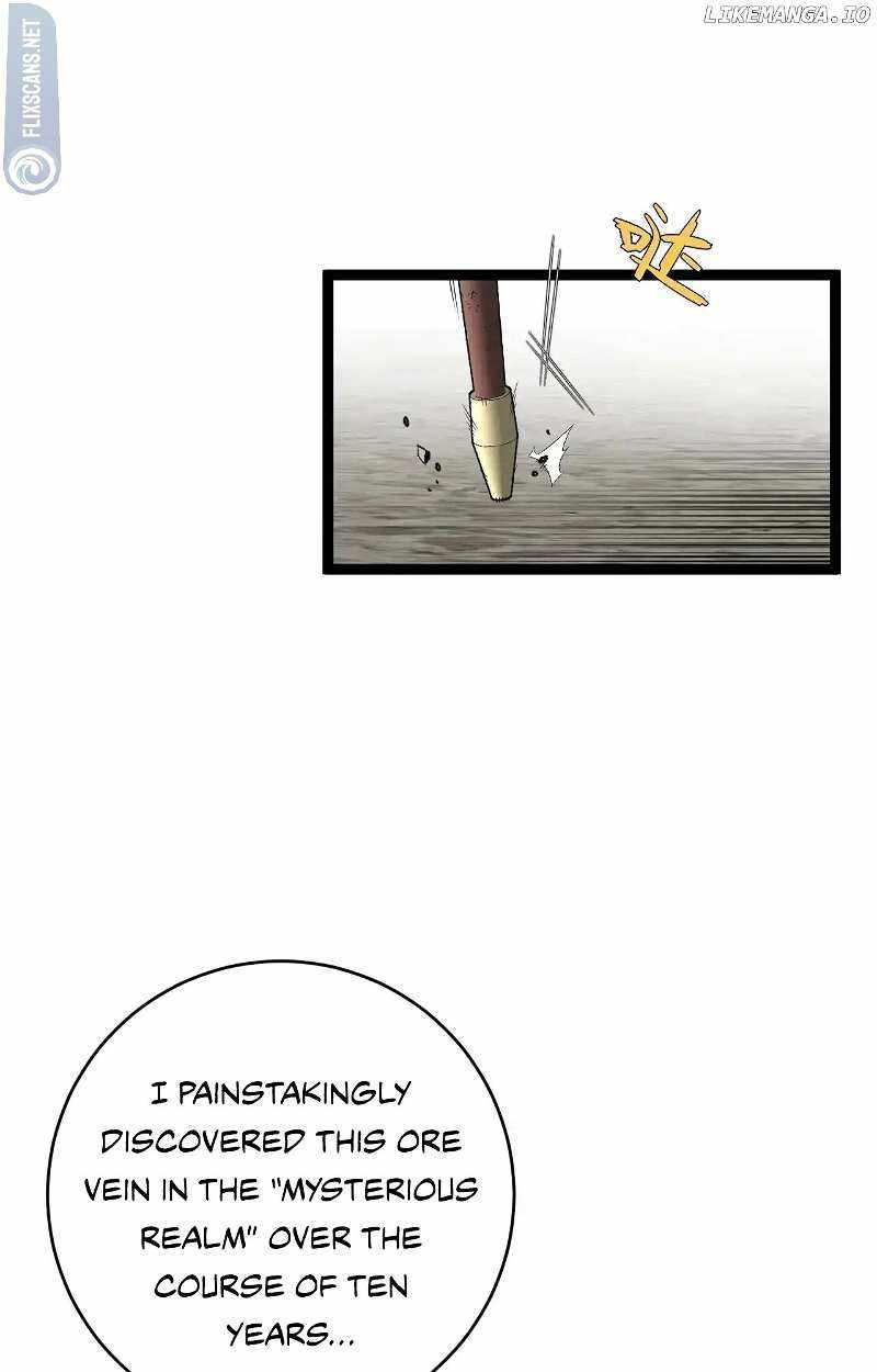 Read Your Talent is Mine Manga Online