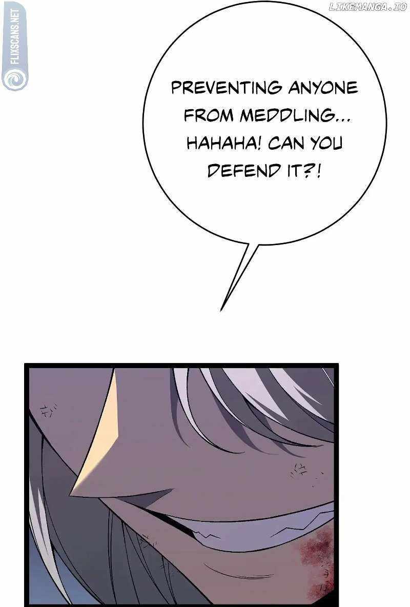 Read Your Talent is Mine Manga Online