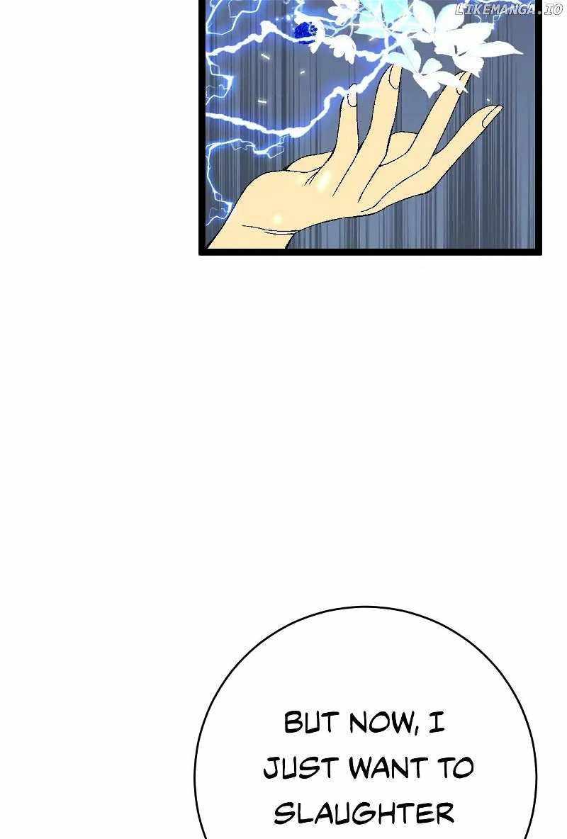 Read Your Talent is Mine Manga Online